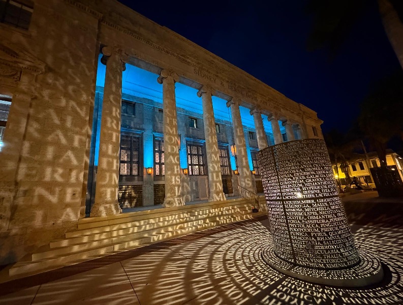 Sidney & Berne Davis Art Center